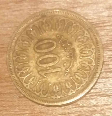 Please-Help-Identify-This-Coin