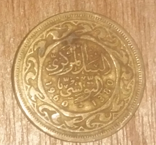 Please-Help-Identify-This-Coin