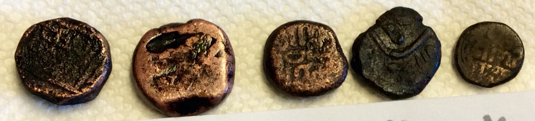 Coins-Of-India---Mughal-Coins