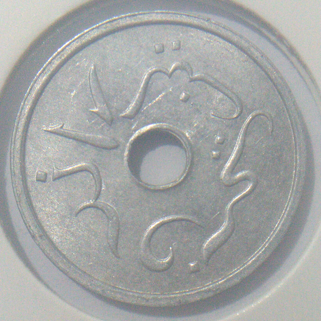 Which-Country-Has-The-Lamest-Coin-Design?