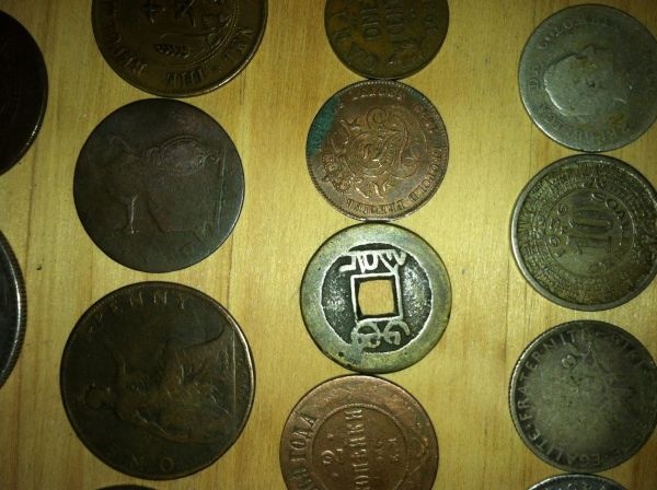 My-Coin-Collection