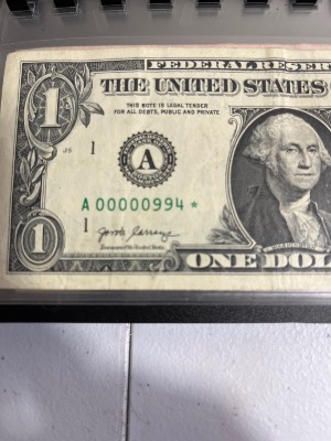 Low-Serial-#-Star-Note