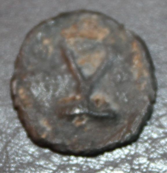 Roman-Seal-?