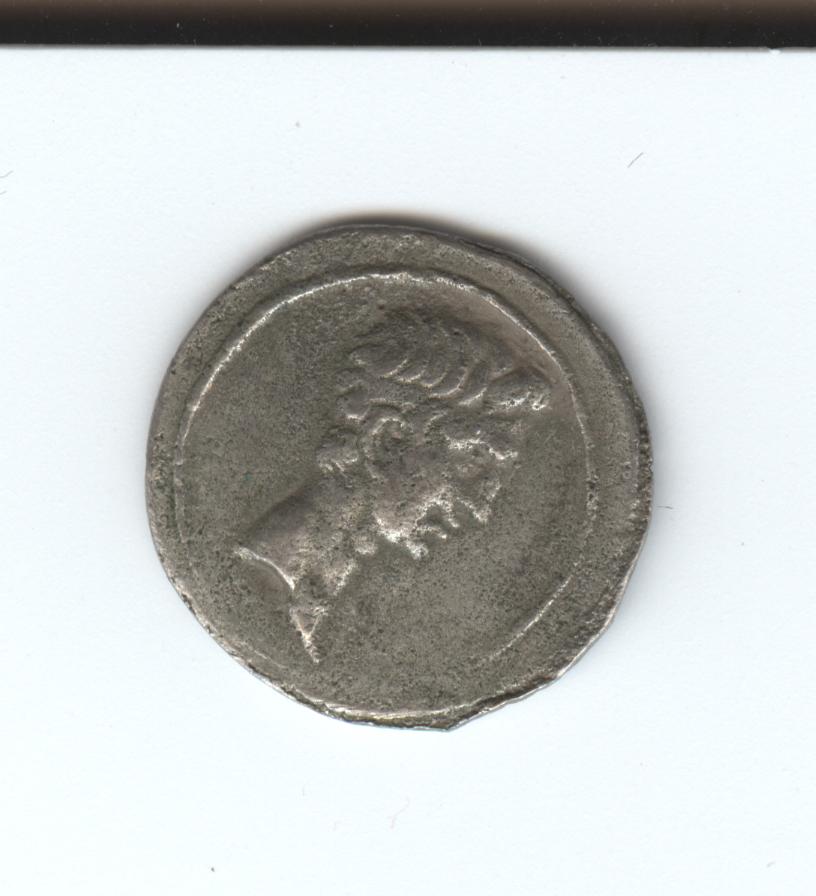 Roman-Silver-Coin-De-Germanis-/-Triumphal-Arch