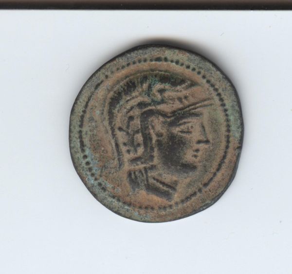 Greek-Bronze-Coin-?