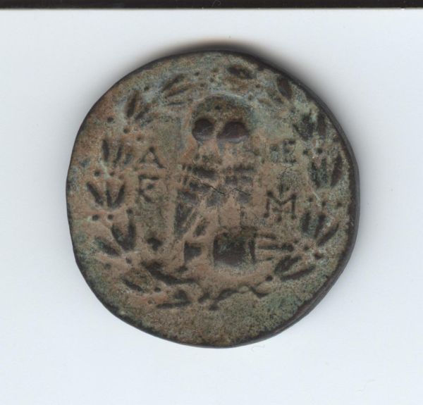 Greek-Bronze-Coin-?