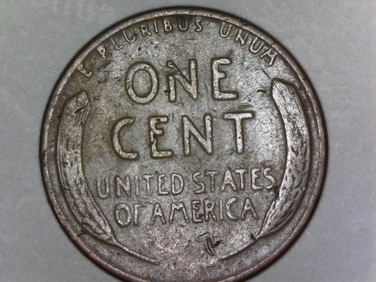 1941-LWC-With-A-Tilted-