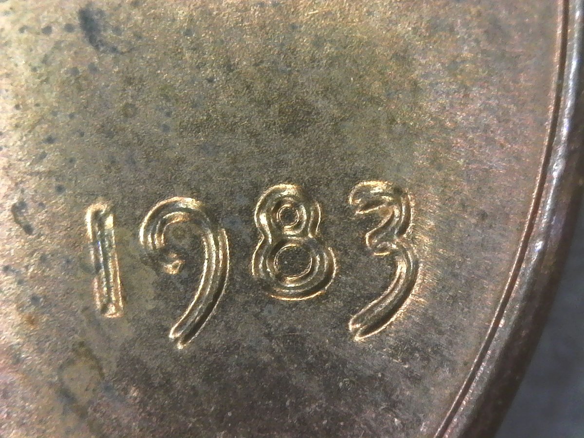 1983-LMC---What's-Going-On-With-The-