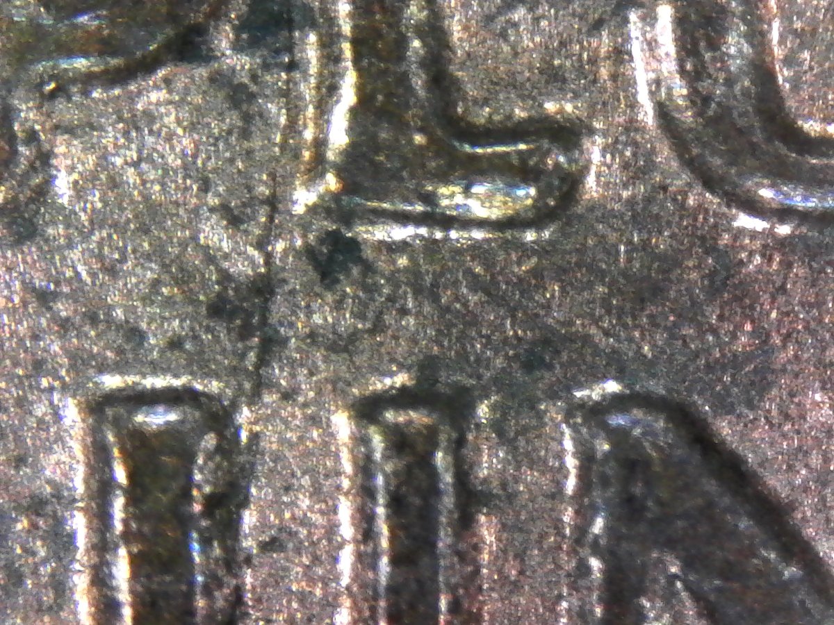 1995-LMC-Cracked-Planchet-Or-Die-Break?