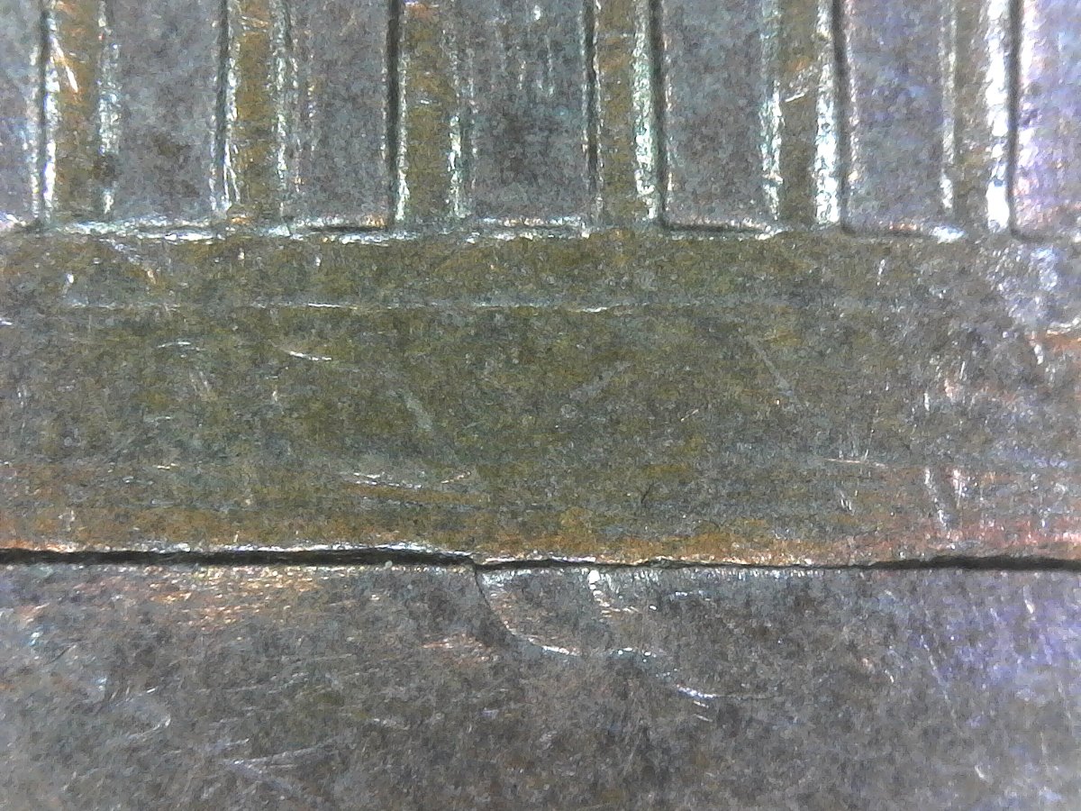 1974-D-LMC---What's-Under-The-Steps?