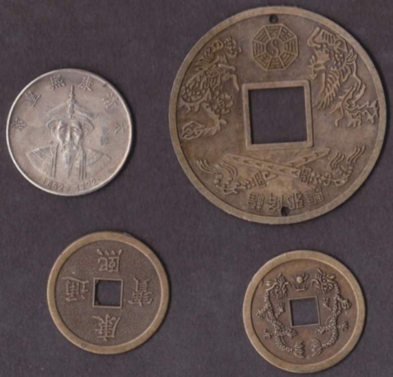 Please-Help-With-Identify-These-Chinese-Coins-Or-Tokens-?
