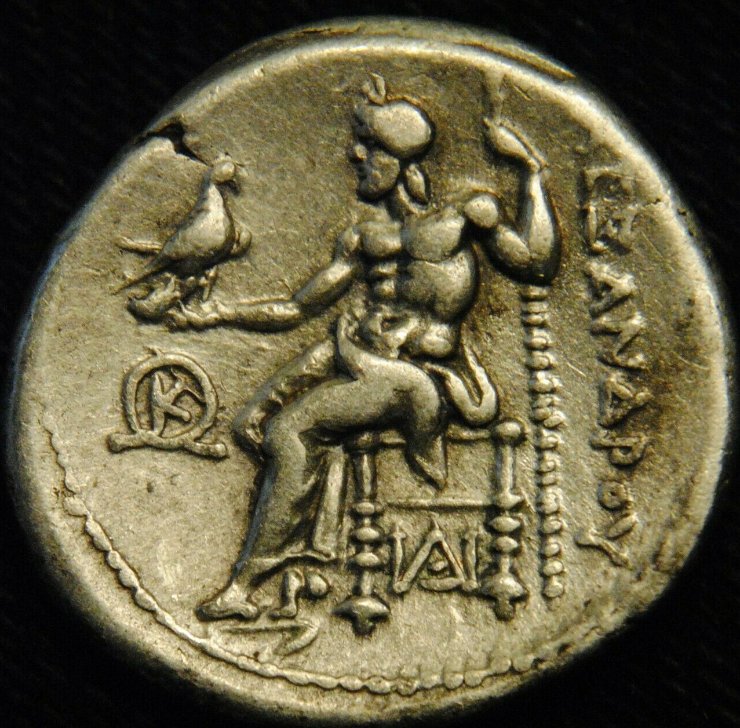 Drachm-King-Antigonos-I-As-Strategos-Of-Asia