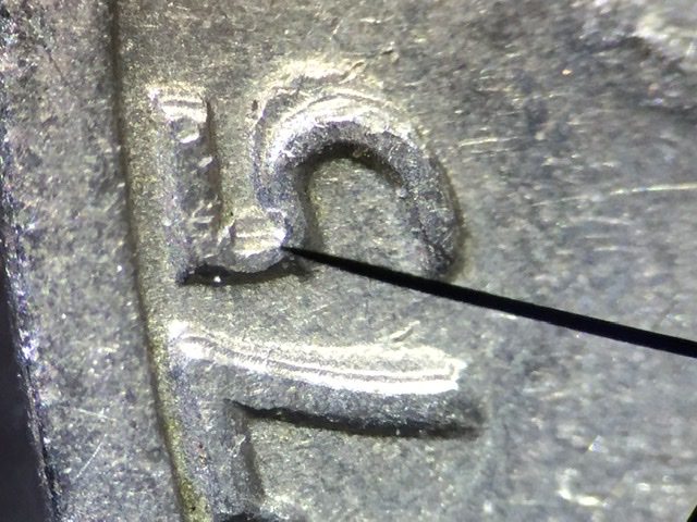 1975-Double-Die-Error