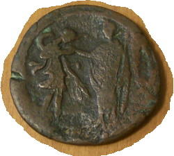 Is-This-A-Hadrian-Ae32?