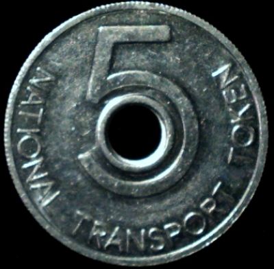 Transit-Token-Collectors/Government-Tokens---Post-Yours