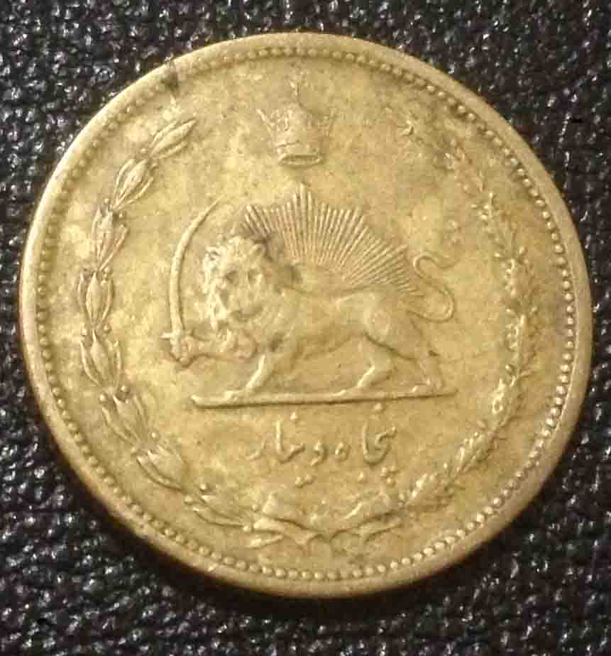 Coins-For-Identification-3