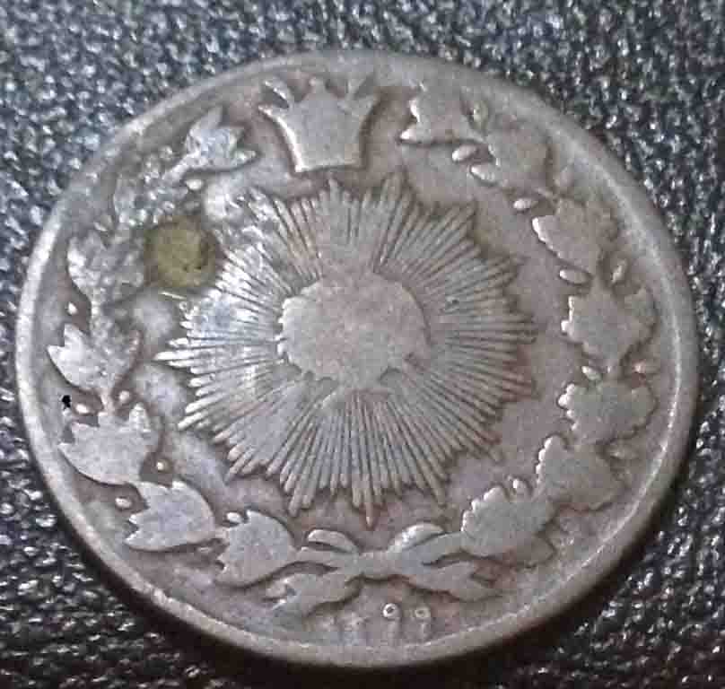 Coins-For-Identification-3
