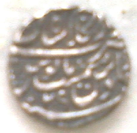 Supposedly-A-Coin-From-The-Mughal-Era