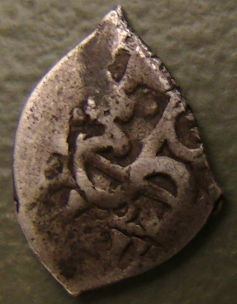 Please-Help-Identify-What-I-Believe-Is-A-Spanish-Piece-Of-8