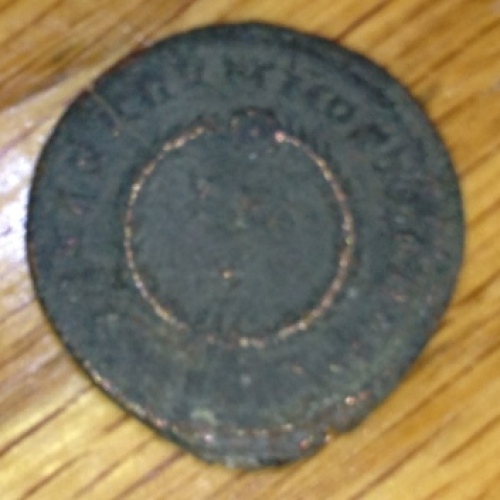Semi-Cleaned-Coins