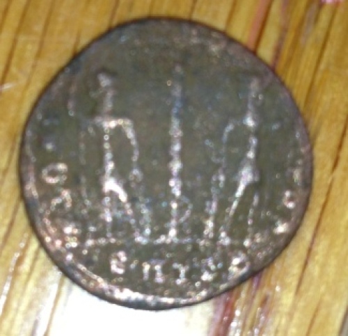 Semi-Cleaned-Coins