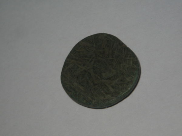 Help-To-ID-Ancient-Coin