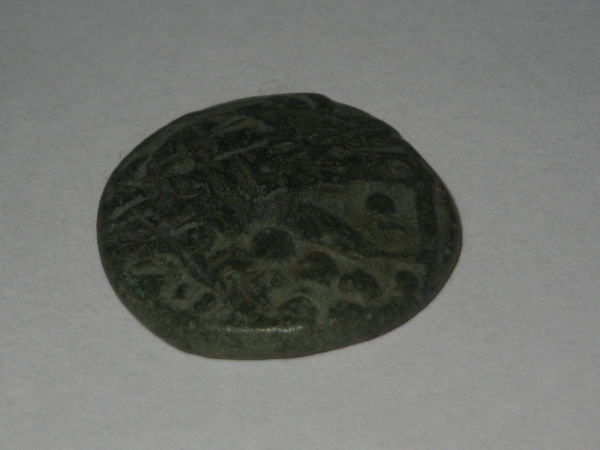 Help-To-ID-Ancient-Coin