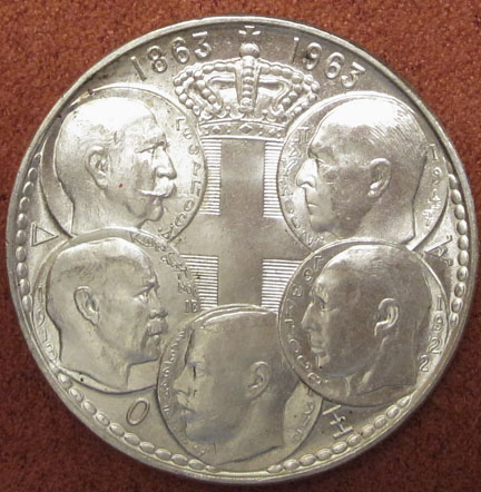 Greek-Coin/Medalion?