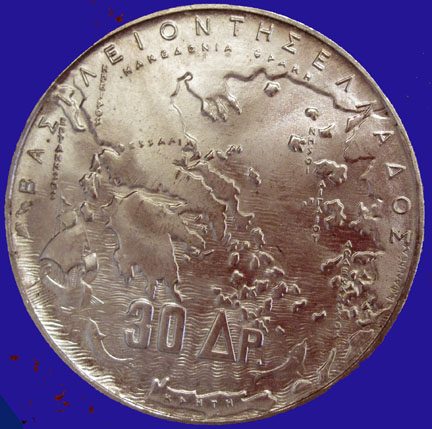 Greek-Coin/Medalion?