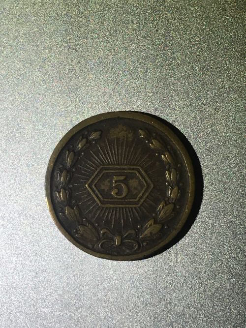 Help-With-Possible-Token-Identification?