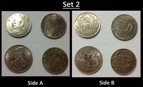 What-Are-These-Coins?