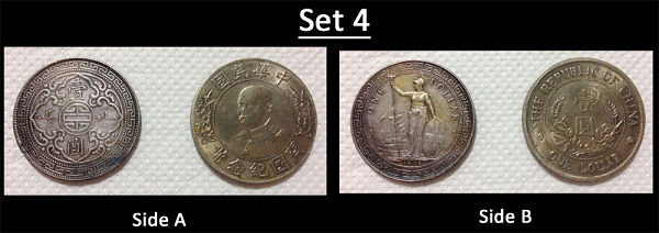 What-Are-These-Coins?