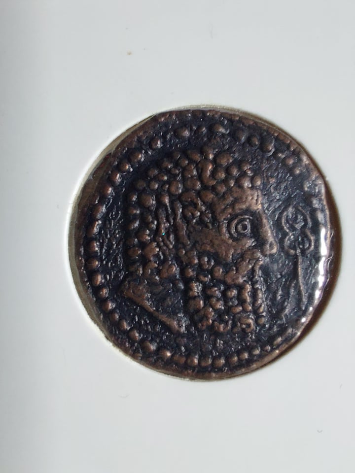 ID-For-This-Coin-Please?