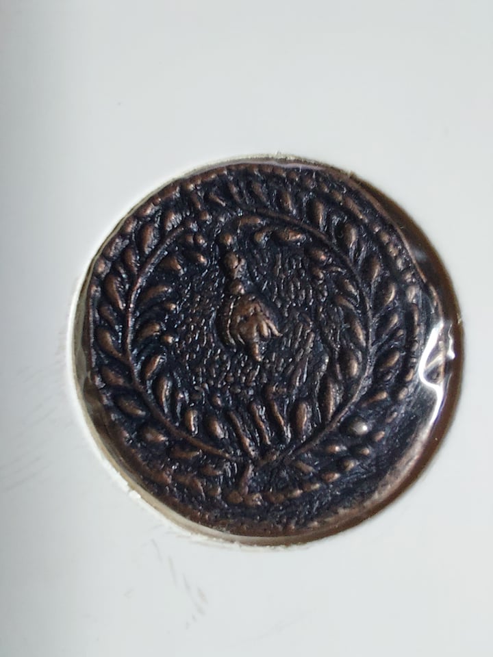 ID-For-This-Coin-Please?