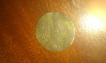 British-Coins-ID