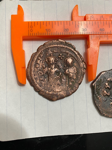 Possible-Heraclius-Era-Authentication