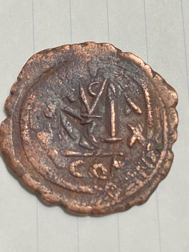 Possible-Heraclius-Era-Authentication