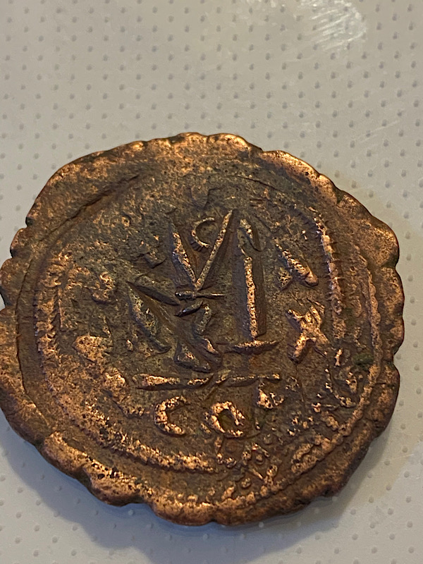 Heraclius-Inscription-Identification