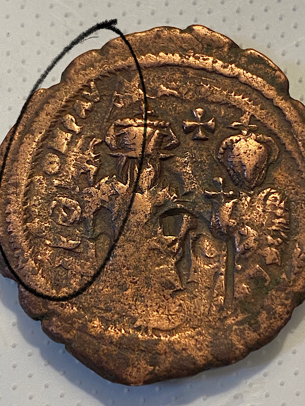 Heraclius-Inscription-Identification