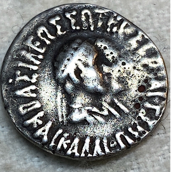 New-Silver-Greek-Coin-Help
