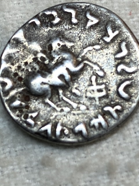 New-Silver-Greek-Coin-Help