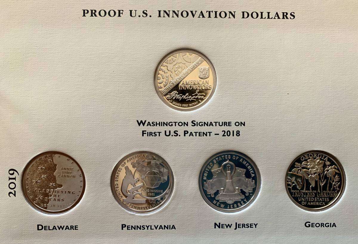 Innovation-Program-Debacle