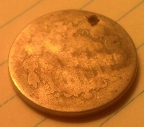 Maybe-This-Is-Why-The-1880-Nickel-Had-A-Small-Mint!