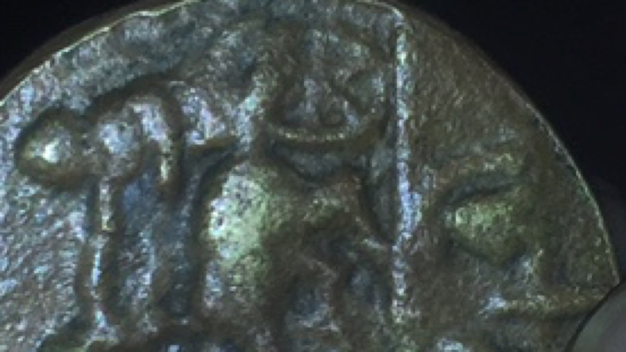 Identify-With-Me-The-True-Metal-Of-This-Coin!