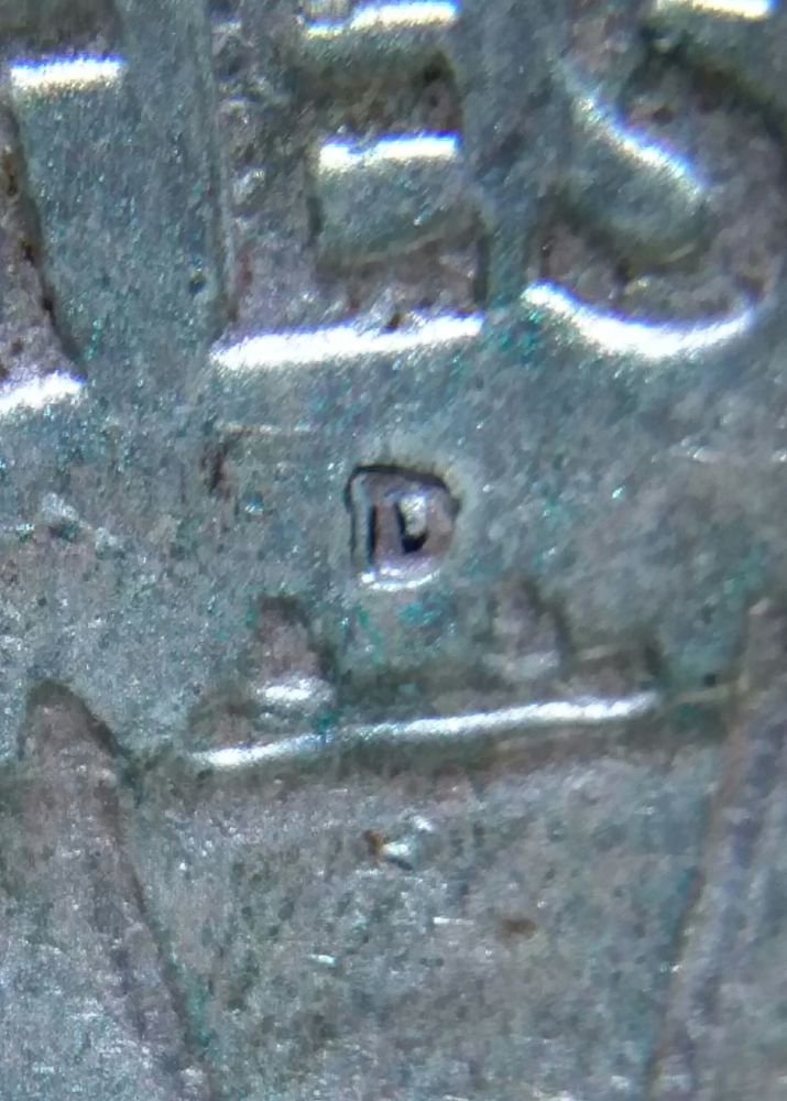 1963-Franklin-D/D-Mintmark?