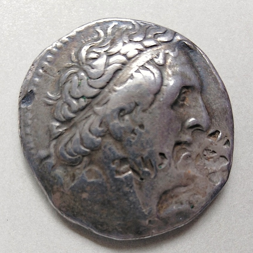 Greek-And-Roman-Coins-Needing-ID-Part-Fifteen.