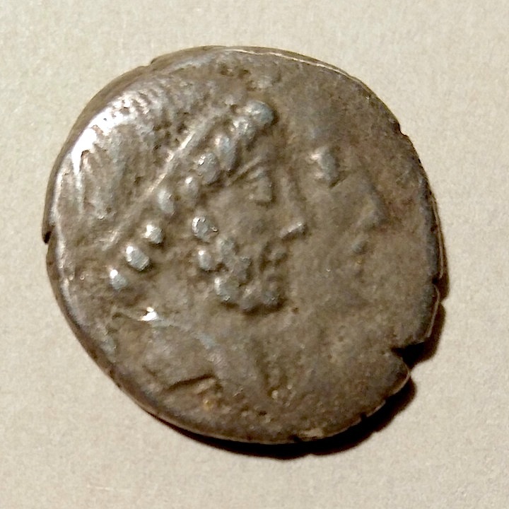 Greek-And-Roman-Coins-Needing-ID-Part-Sixteen.