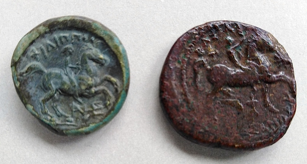 Greek-And-Roman-Coins-Needing-ID-Part-Seventeen.