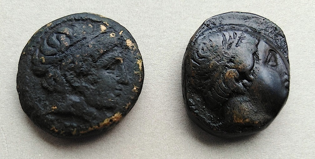 Greek-And-Roman-Coins-Needing-ID-Part-Twenty-Two.