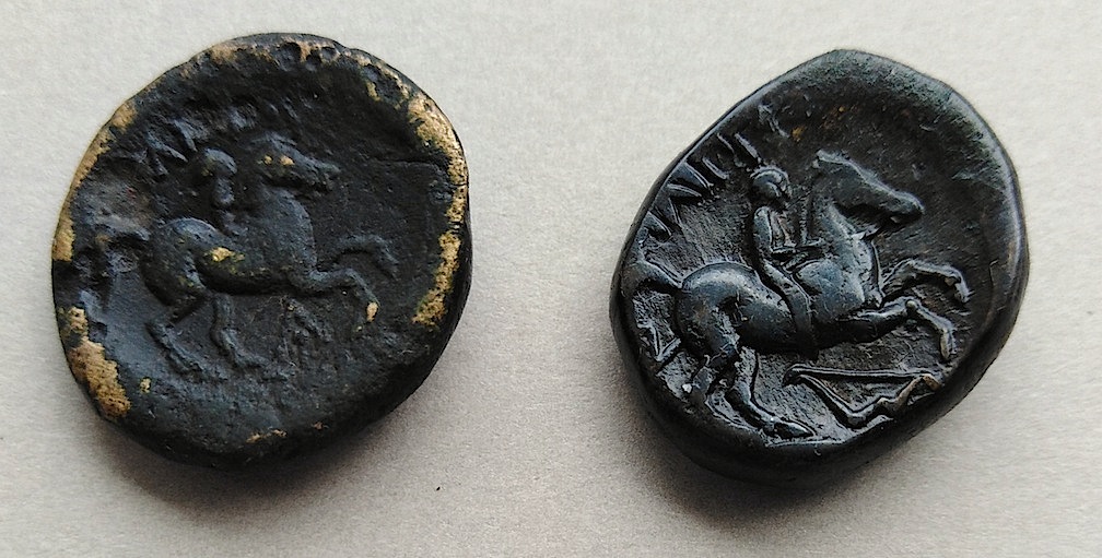 Greek-And-Roman-Coins-Needing-ID-Part-Twenty-Two.